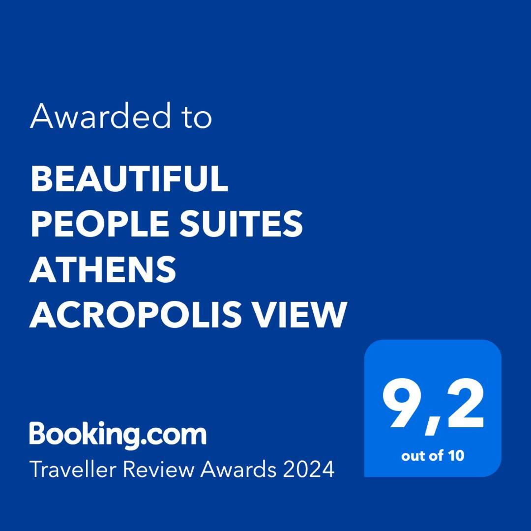 Beautiful People Suites Athens Acropolis View 外观 照片